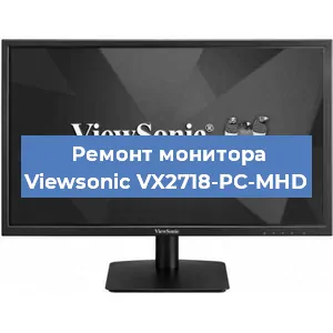 Замена конденсаторов на мониторе Viewsonic VX2718-PC-MHD в Волгограде